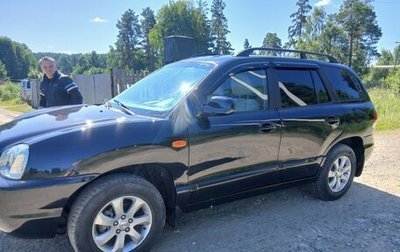 Hyundai Santa Fe Classic, 2008 год, 590 000 рублей, 1 фотография