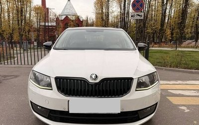 Skoda Octavia, 2016 год, 1 870 000 рублей, 1 фотография