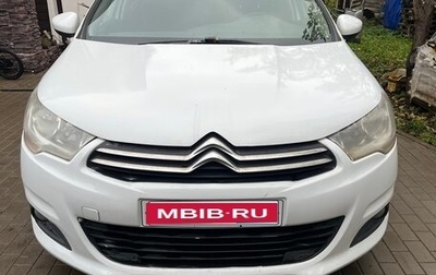 Citroen C4 II рестайлинг, 2012 год, 220 000 рублей, 1 фотография