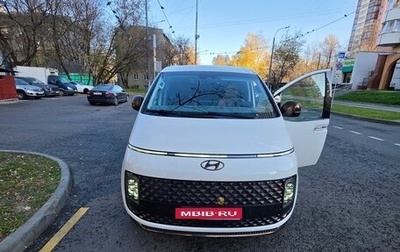 Hyundai Staria, 2022 год, 5 800 000 рублей, 1 фотография