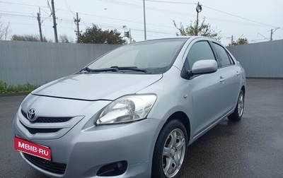 Toyota Yaris III, 2006 год, 590 000 рублей, 1 фотография