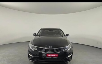 KIA Optima IV рестайлинг, 2019 год, 2 100 000 рублей, 1 фотография