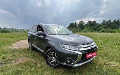 Mitsubishi Outlander III рестайлинг 3, 2018 год, 1 680 000 рублей, 1 фотография