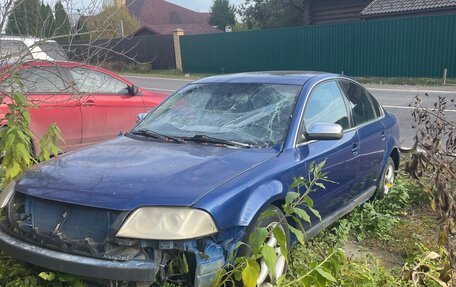 Volkswagen Passat B5+ рестайлинг, 2001 год, 270 000 рублей, 1 фотография