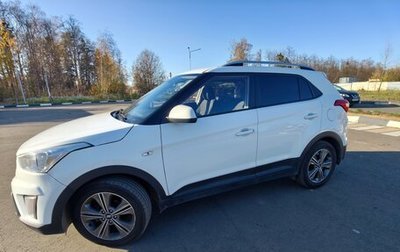 Hyundai Creta I рестайлинг, 2018 год, 1 300 000 рублей, 1 фотография
