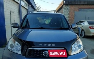 Toyota Rush II, 2012 год, 1 165 000 рублей, 1 фотография
