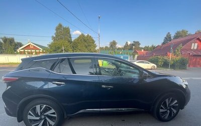 Nissan Murano, 2017 год, 1 800 000 рублей, 1 фотография
