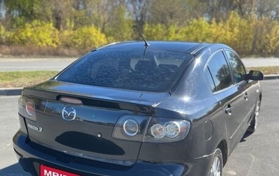 Mazda 3, 2008 год, 370 000 рублей, 1 фотография