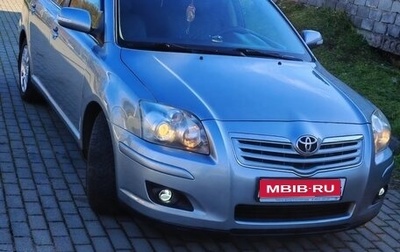 Toyota Avensis III рестайлинг, 2008 год, 740 000 рублей, 1 фотография