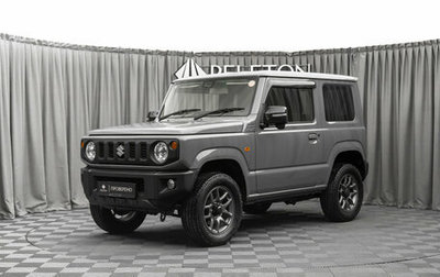 Suzuki Jimny, 2025 год, 2 750 000 рублей, 1 фотография