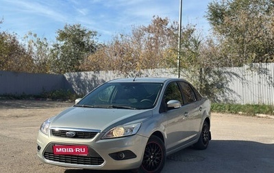 Ford Focus II рестайлинг, 2008 год, 400 000 рублей, 1 фотография