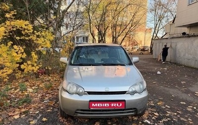 Honda HR-V I, 2001 год, 320 000 рублей, 1 фотография