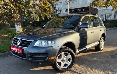 Volkswagen Touareg III, 2004 год, 645 000 рублей, 1 фотография