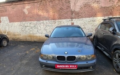 BMW 5 серия, 2001 год, 650 000 рублей, 1 фотография