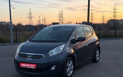 KIA Venga I, 2014 год, 970 000 рублей, 1 фотография