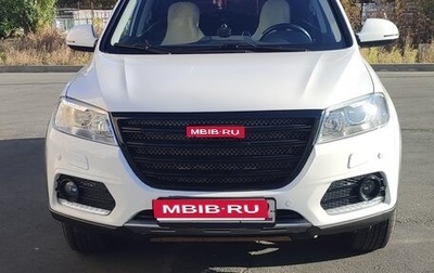 Haval H6, 2017 год, 1 350 000 рублей, 1 фотография