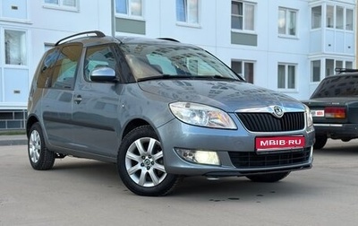 Skoda Roomster, 2012 год, 650 000 рублей, 1 фотография