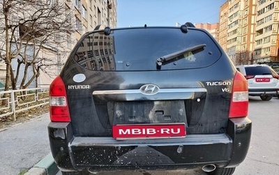 Hyundai Tucson III, 2007 год, 270 000 рублей, 1 фотография