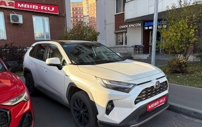 Toyota RAV4, 2023 год, 4 590 000 рублей, 1 фотография