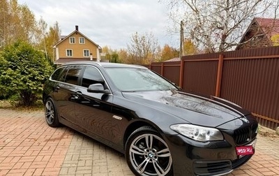 BMW 5 серия, 2015 год, 2 200 000 рублей, 1 фотография