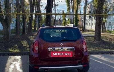 Renault Duster I рестайлинг, 2013 год, 1 100 000 рублей, 1 фотография