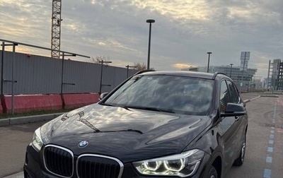 BMW X1, 2019 год, 3 080 000 рублей, 1 фотография