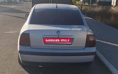Volkswagen Passat B5+ рестайлинг, 1998 год, 390 000 рублей, 1 фотография
