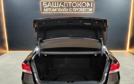 KIA Optima IV рестайлинг, 2016 год, 1 550 000 рублей, 6 фотография