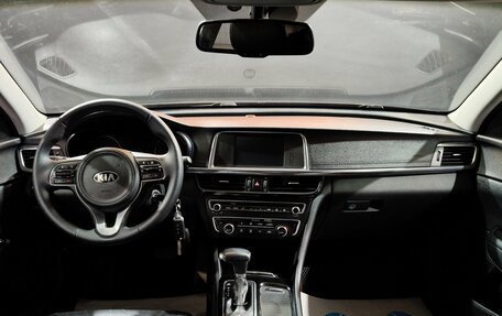 KIA Optima IV рестайлинг, 2016 год, 1 550 000 рублей, 8 фотография