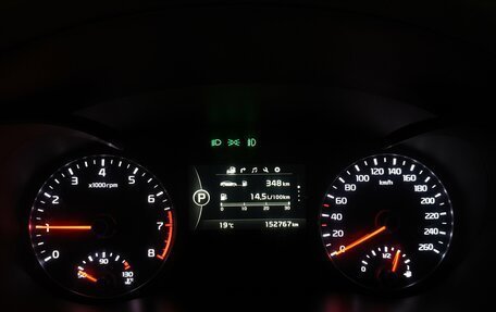 KIA Optima IV рестайлинг, 2016 год, 1 550 000 рублей, 9 фотография
