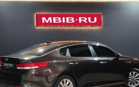 KIA Optima IV рестайлинг, 2016 год, 1 550 000 рублей, 4 фотография