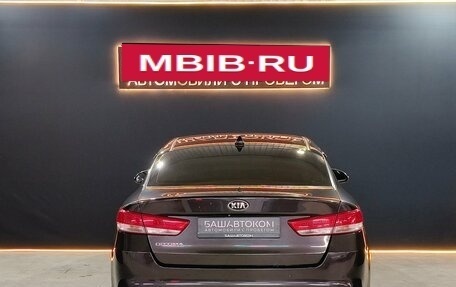 KIA Optima IV рестайлинг, 2016 год, 1 550 000 рублей, 5 фотография