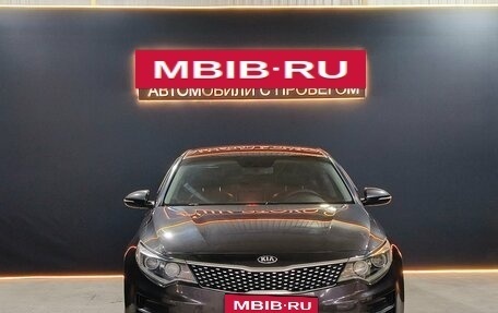 KIA Optima IV рестайлинг, 2016 год, 1 550 000 рублей, 2 фотография