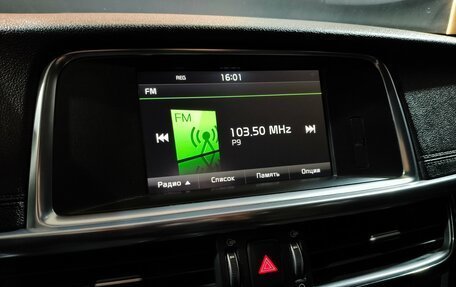 KIA Optima IV рестайлинг, 2016 год, 1 550 000 рублей, 11 фотография