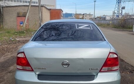 Nissan Almera Classic, 2006 год, 383 000 рублей, 5 фотография