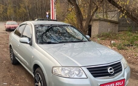 Nissan Almera Classic, 2006 год, 383 000 рублей, 8 фотография