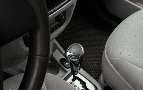 Citroen C3 II, 2004 год, 250 000 рублей, 6 фотография