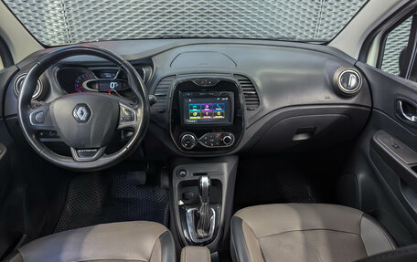 Renault Kaptur I рестайлинг, 2018 год, 1 200 000 рублей, 12 фотография