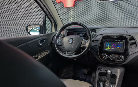 Renault Kaptur I рестайлинг, 2018 год, 1 200 000 рублей, 13 фотография