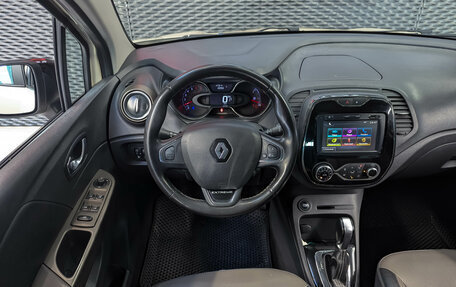 Renault Kaptur I рестайлинг, 2018 год, 1 200 000 рублей, 14 фотография