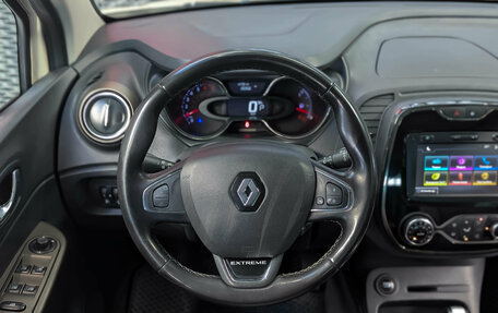 Renault Kaptur I рестайлинг, 2018 год, 1 200 000 рублей, 15 фотография