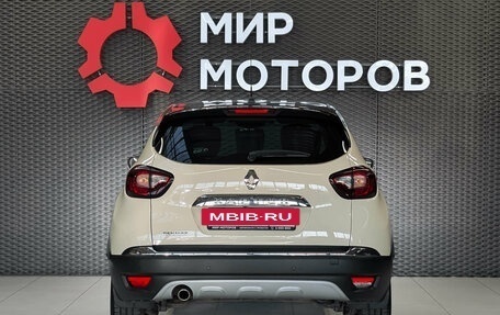 Renault Kaptur I рестайлинг, 2018 год, 1 200 000 рублей, 5 фотография