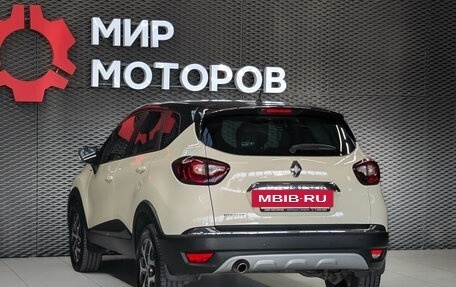 Renault Kaptur I рестайлинг, 2018 год, 1 200 000 рублей, 6 фотография