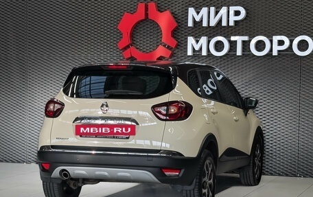 Renault Kaptur I рестайлинг, 2018 год, 1 200 000 рублей, 4 фотография