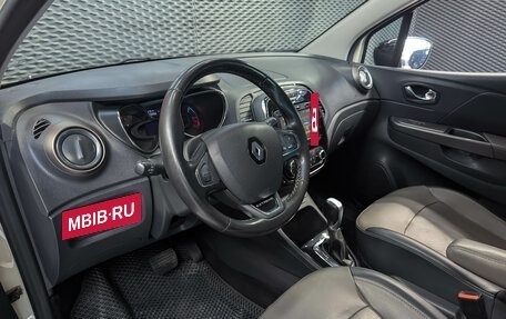 Renault Kaptur I рестайлинг, 2018 год, 1 200 000 рублей, 10 фотография