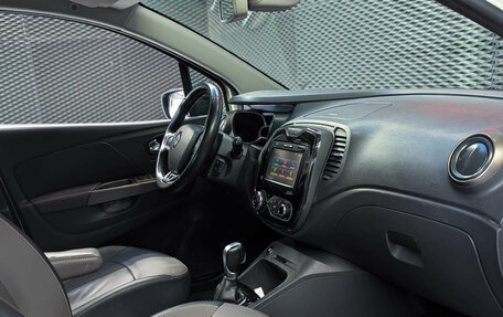Renault Kaptur I рестайлинг, 2018 год, 1 200 000 рублей, 25 фотография