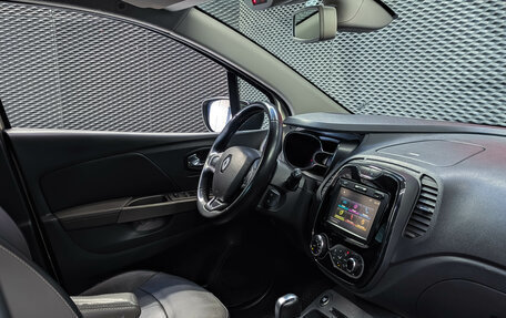 Renault Kaptur I рестайлинг, 2018 год, 1 200 000 рублей, 24 фотография