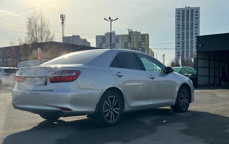 Toyota Camry, 2016 год, 2 399 000 рублей, 7 фотография