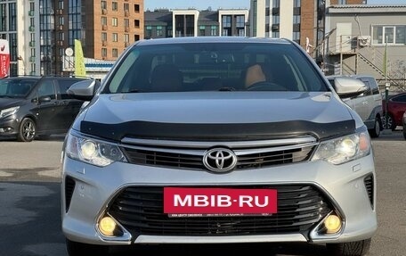 Toyota Camry, 2016 год, 2 399 000 рублей, 3 фотография