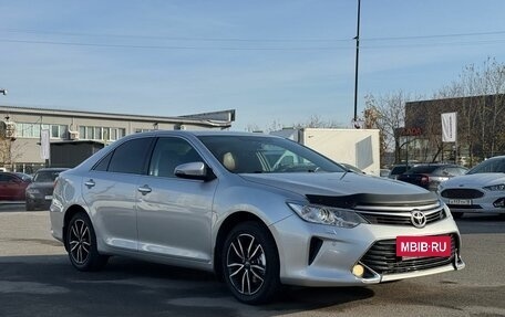 Toyota Camry, 2016 год, 2 399 000 рублей, 2 фотография
